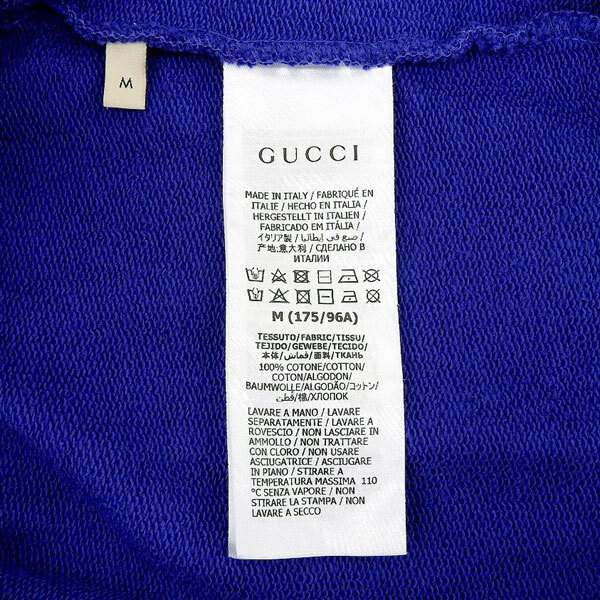 グッチ GUCCI コットン100% カレッジロゴ プルオーバー フーディー パーカー ブルー×イエロー sizeM メンズ レディース [Y03305]