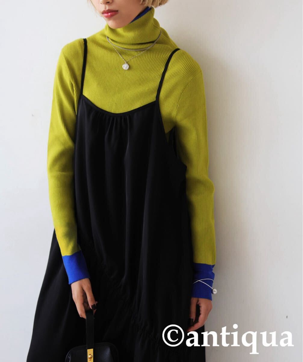 パチスロ Sうまい棒 実機 コイン不要機付