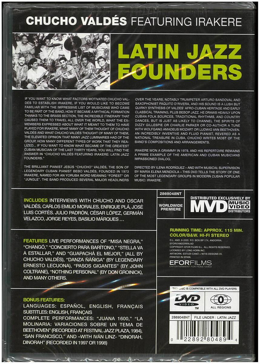 【未開封 DVD】 CHUCHO VALDES チューチョ・ヴァルデス FEATURING IRAKERE／LATIN JAZZ FOUNDERS_画像2