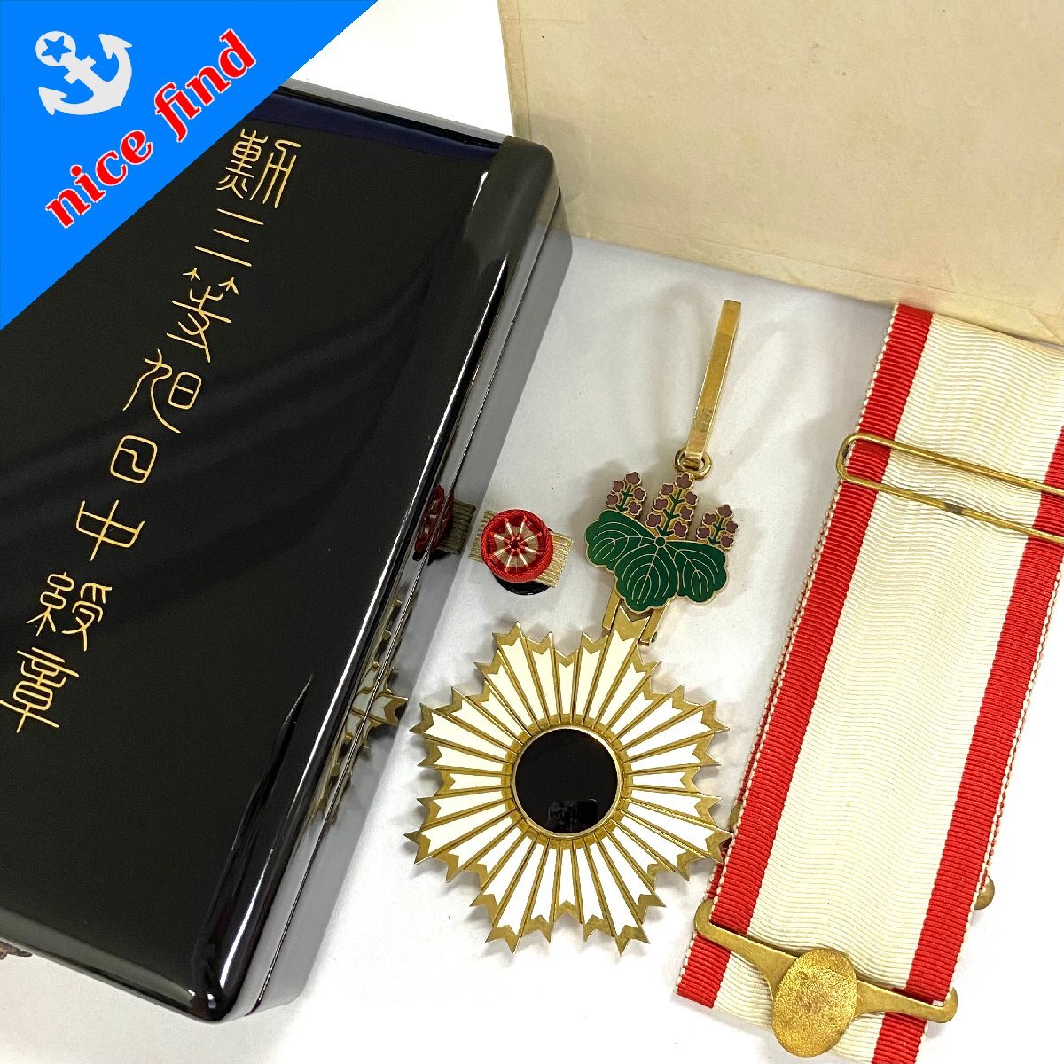 勲三等旭日中綬章 勲章 徽章 軍人 ミリタリー 日本軍 バッジ 勲三等旭日中綬章 勲章 徽章 軍人 ミリタリー 日本軍 バッジ