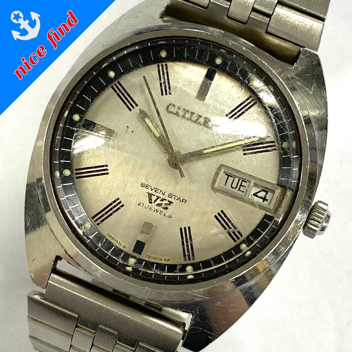 稼動品◆シチズン CITIZEN◆セブンスター SEVEN STAR V2 21石 4-720644Y 自動巻き 腕時計 メンズ ウォッチ シルバー文字盤 SS デイデイト