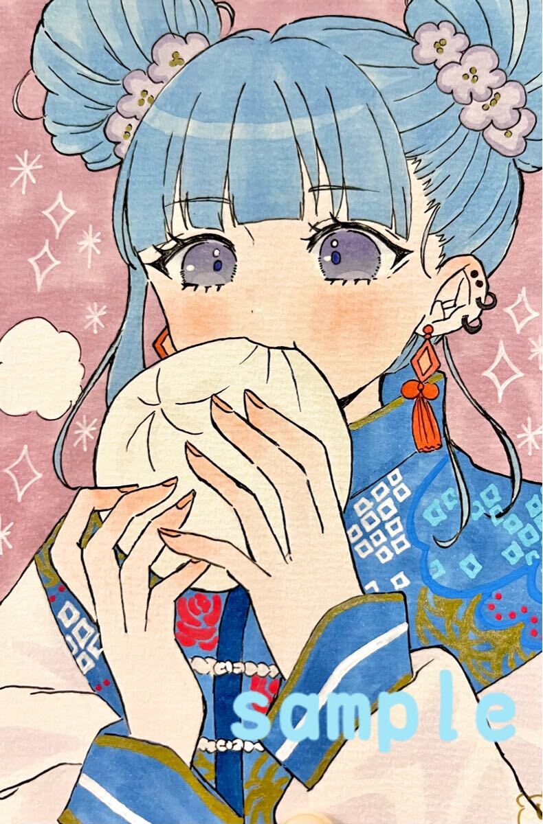 手描きイラスト オリジナル 原画 同人手描きイラスト ハガキ