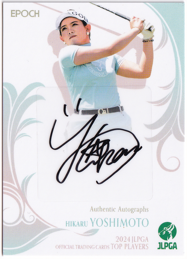 【吉本ひかる/50枚限定】2024 EPOCH JLPGA 女子プロゴルフ TOP PLAYERS 直筆サイン 14/50