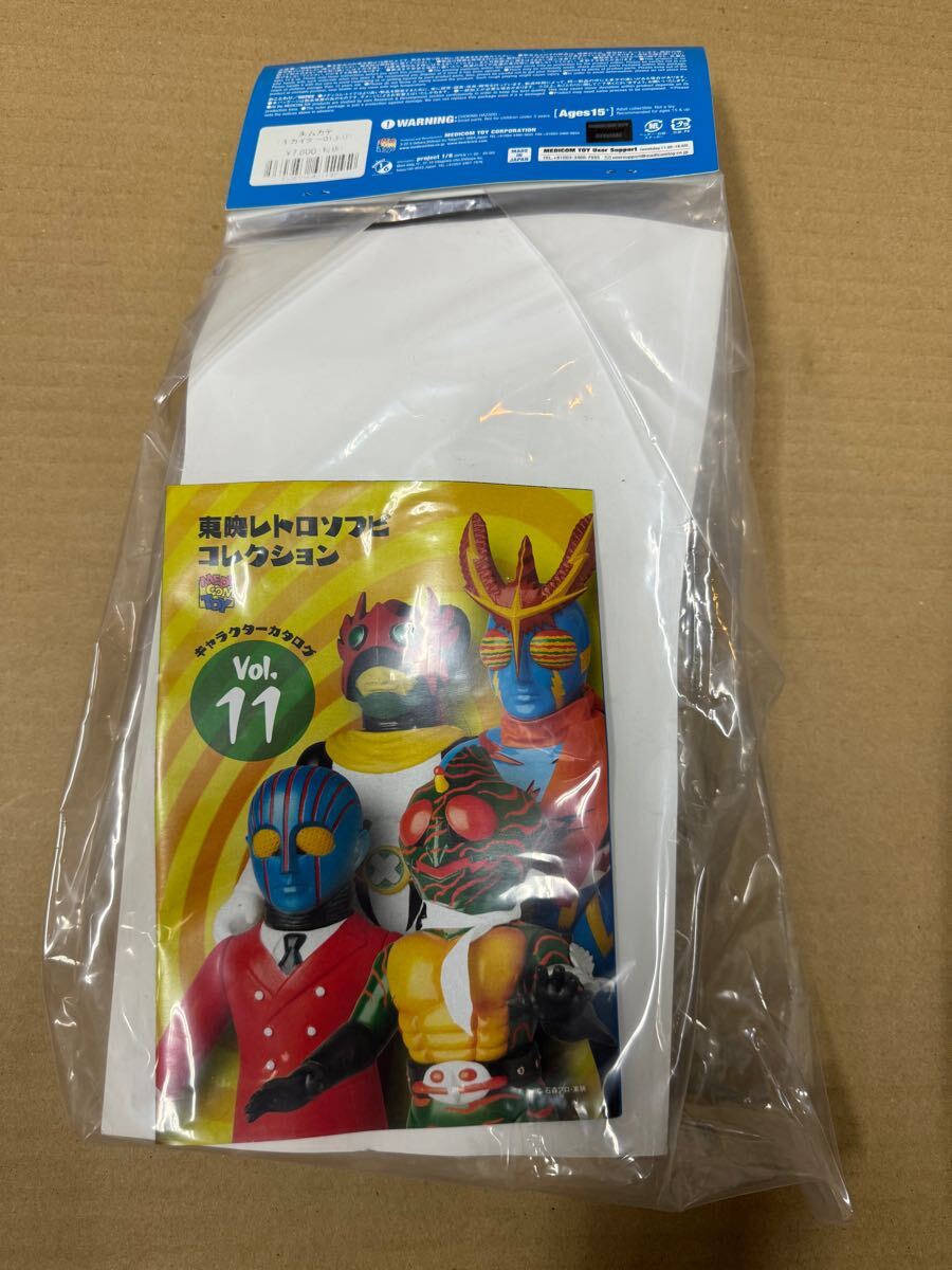 未開封品 東映レトロソフビコレクション キカイダー01 朱ムカデ 未開封品 東映レトロソフビコレクション キカイダー01 朱ムカデ