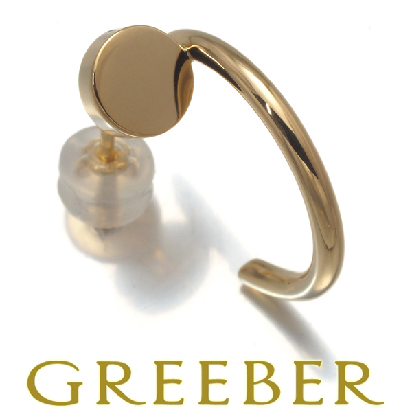 Cartier カルティエ　ジュスト　アンクルピアス　片耳　訳あり　ピアス Cartier☆すぐ届く♪人気ジュストアンクルゴールドフープピアス