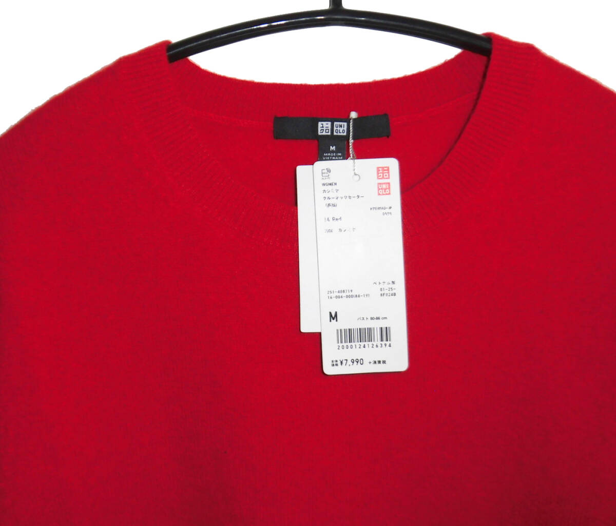新品タグ付 UNIQLO ユニクロ レディース カシミヤ 100% クルー 新品タグ付 UNIQLO ユニクロ レディース カシミヤ 100% クルー
