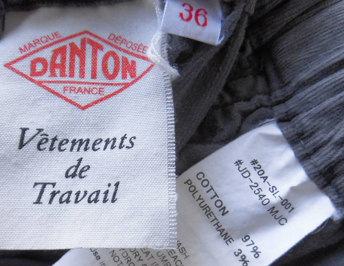 DANTON ダントン 20AW JD-2540MJC ストレッチコーデュロイパンツ 36 グレー