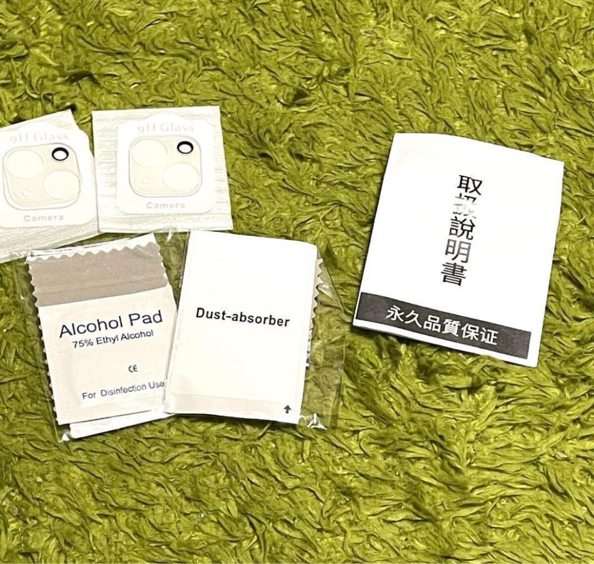 item_image_8