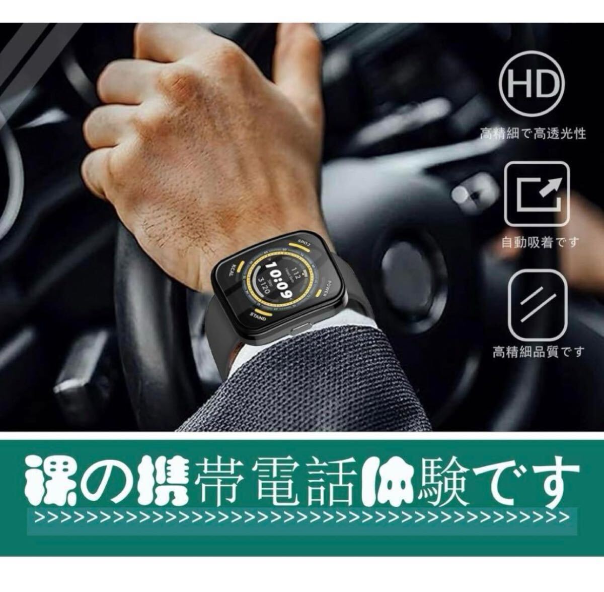 item_image_6
