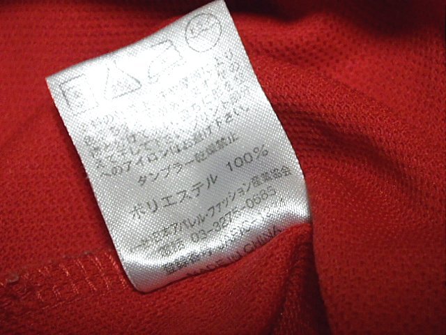 JAL 日本航空 ジャルパック ポロシャツ Sサイズ JALパック 美品_画像5
