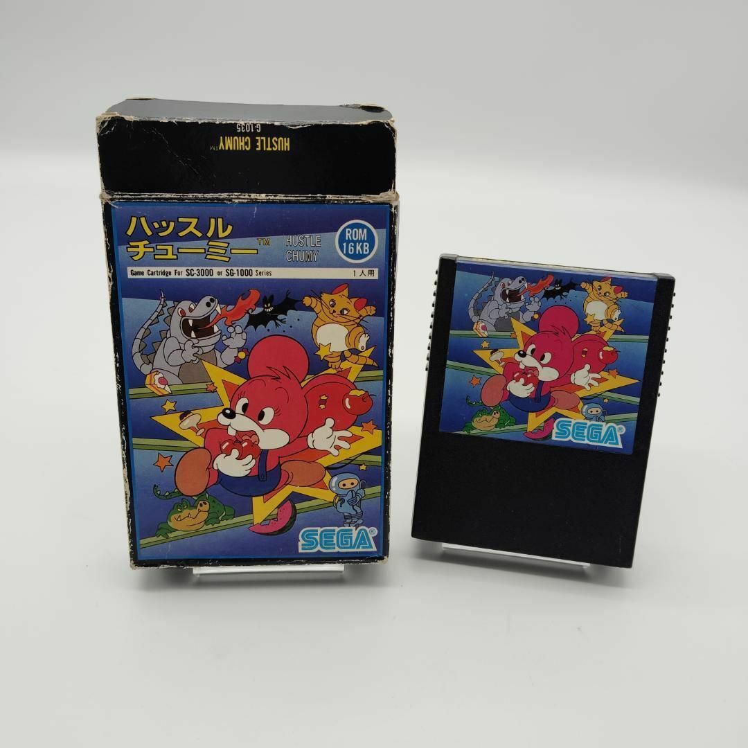 ハッスルチューミー　SG-1000 SC-3000　箱・ソフト　＠2441