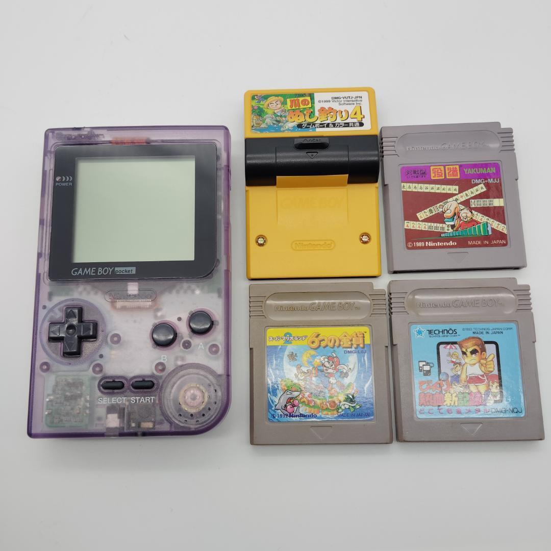 【美品】ゲームボーイポケット　パープル　本体+ソフト 4本 セット　動作確認済み　@2475