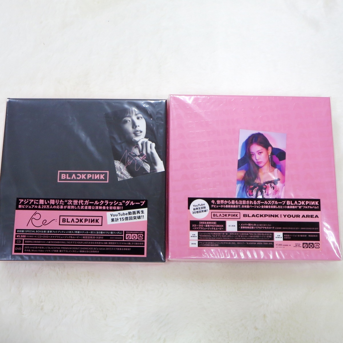 BLACKPINK ジェニ トレカ IN YOUR AREA 大阪公演|CD・DVD BLACKPINK ジェニ トレカ IN YOUR AREA 大阪公演|CD・DVD