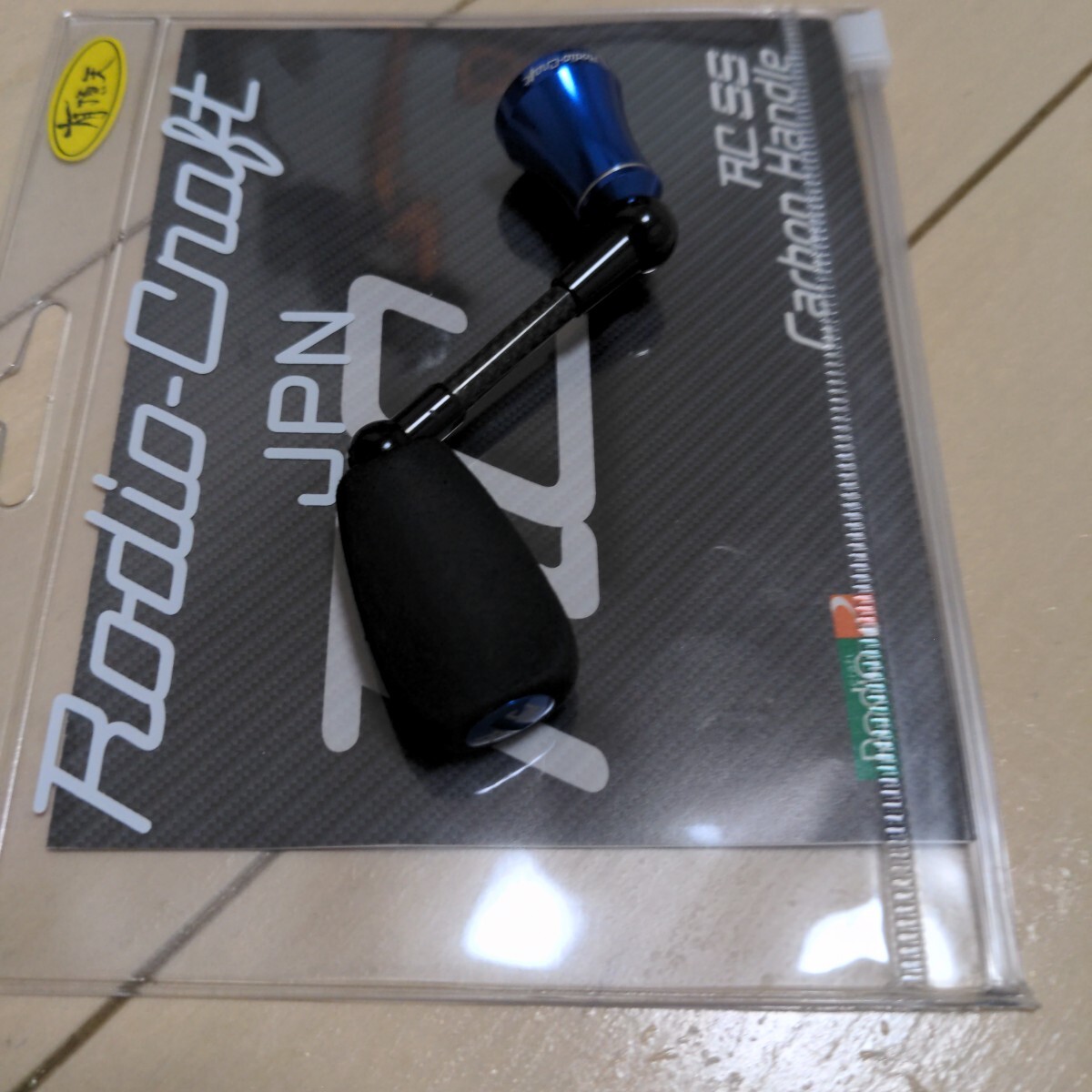 ロデオクラフト RC SS カーボンハンドル DAIWA Type1 #有頂天 ロデオクラフト RC SS カーボンハンドル DAIWA Type1 #有頂天