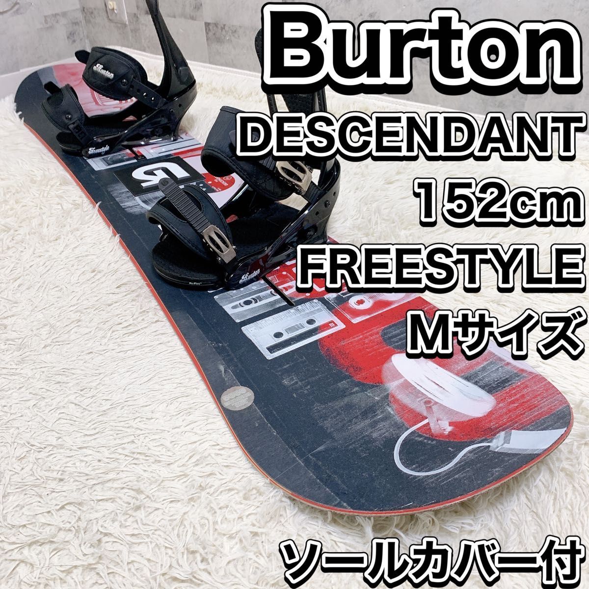 ☆超必見☆YONEX CARBON FREESTYLE LIMITED 153CM 日本製+オマケ ☆超必見☆YONEX CARBON FREESTYLE LIMITED 153CM 日本製+オマケ