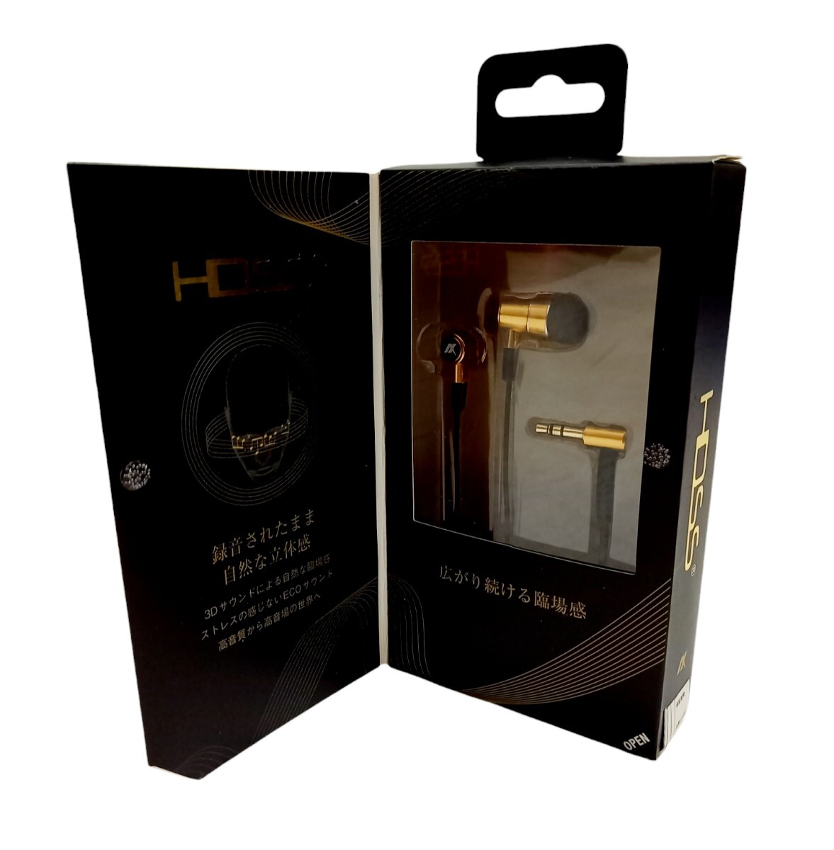 【新品未開封イヤホン】アクセス AXES HDSS AH-HD98 GLゴールド 有線高音質 送料無料 _画像4