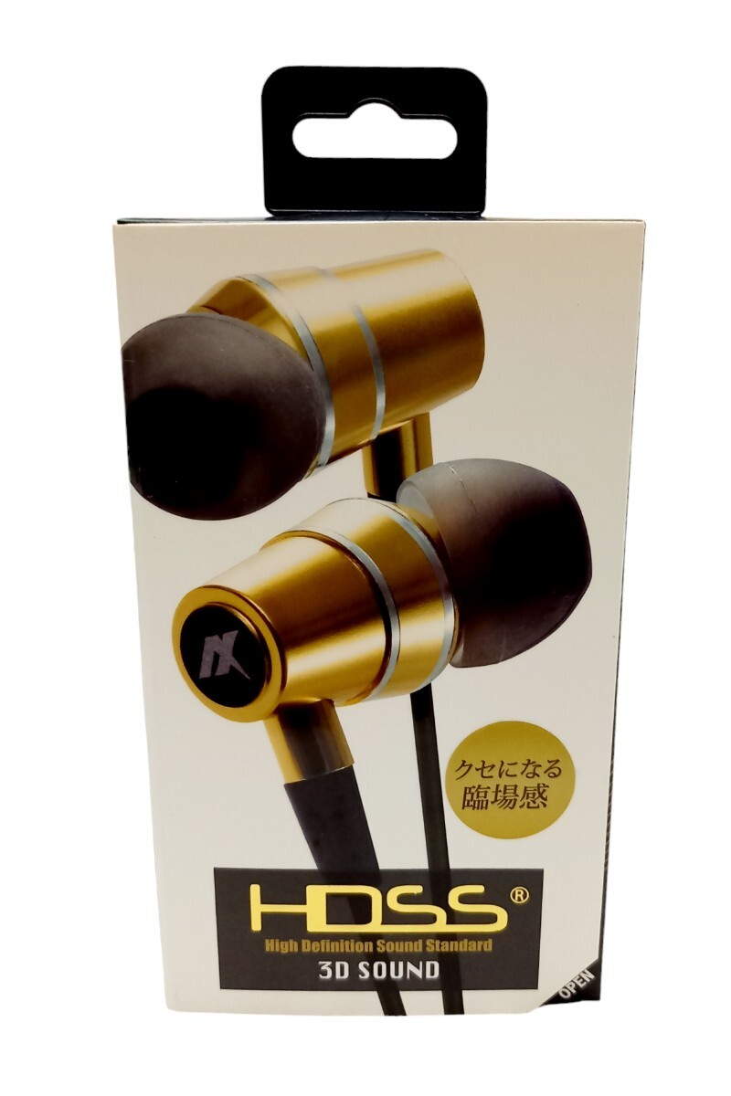 【新品未開封イヤホン】アクセス AXES HDSS AH-HD98 GLゴールド 有線高音質 送料無料 _画像1