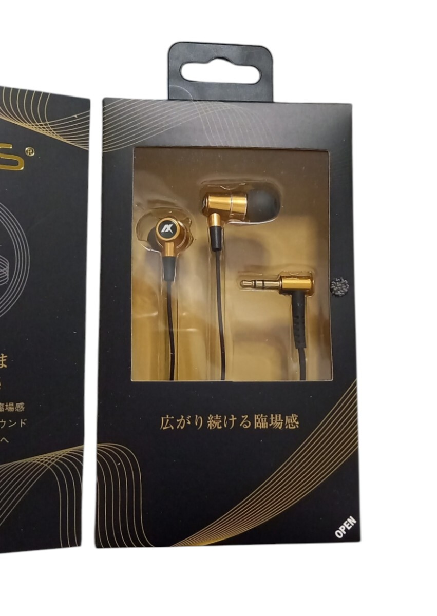 【新品未開封イヤホン】アクセス AXES HDSS AH-HD98 GLゴールド 有線高音質 送料無料 _画像3