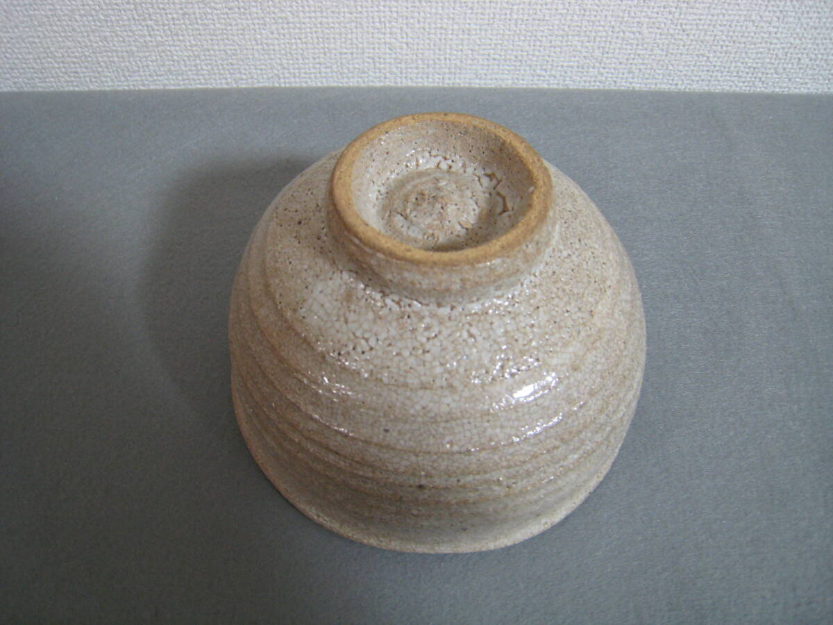 安東五 韓国人間国宝 井戸茶碗 共箱入 焚川窯