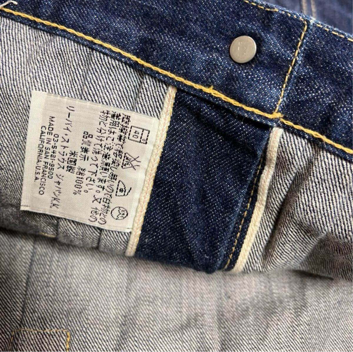 美品】40 バレンシア USA Levi's 復刻 大戦モデル 44506 0022 美品】40 バレンシア USA Levi's 復刻 大戦モデル 44506 0022