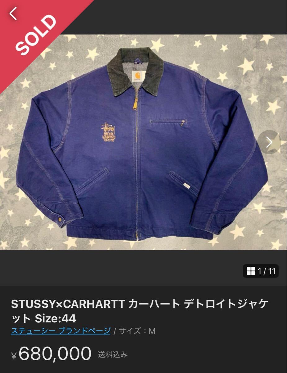 Bibian 比比昂- 【超超幻級】stussy × Carharttデトロイト Bibian 比比昂- 【超超幻級】stussy × Carharttデトロイト