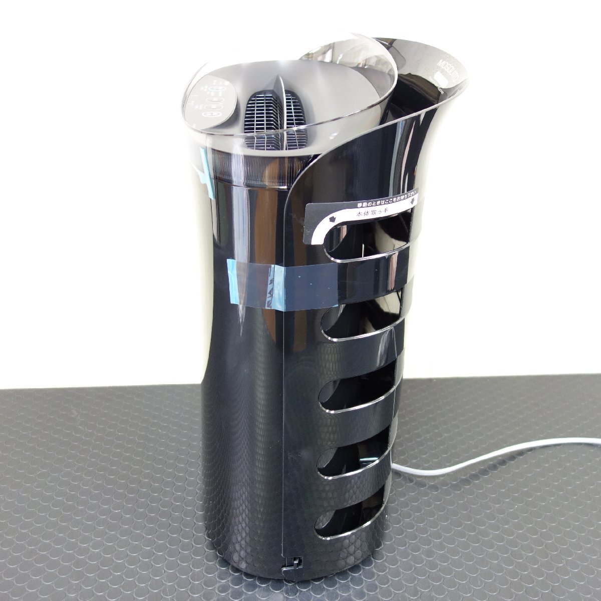 新品 】 SHARP 空気清浄機 FU-GK50-B 蚊取機能付 プラズマ 新品 】 SHARP 空気清浄機 FU-GK50-B 蚊取機能付 プラズマ