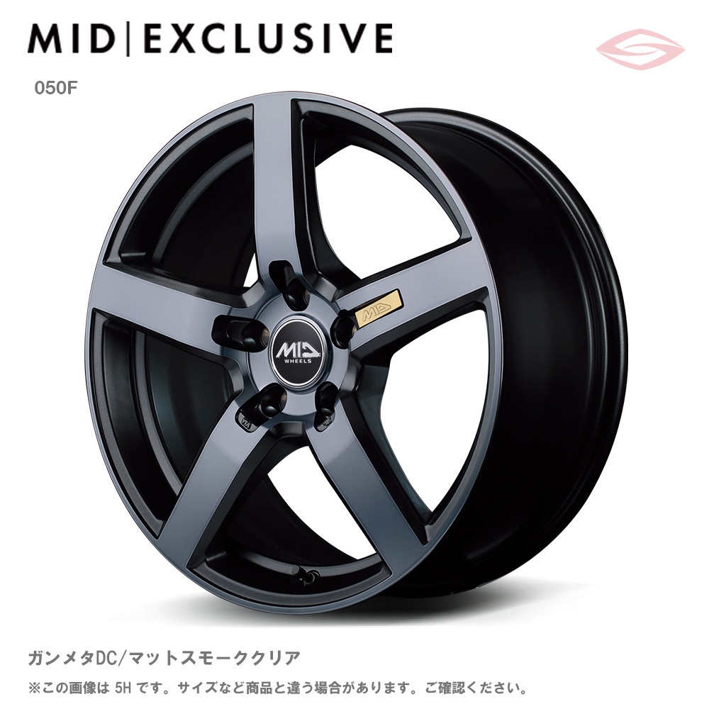 RMP 050F アルミホイール 1本 20x8.5 +38 114.3 5H(ガンメタDC/マットスモーククリア) / 20インチ MID