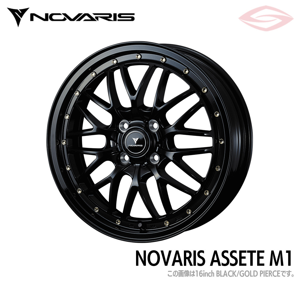 ノヴァリス アセットM1 アルミホイール 1本 20x8.5 +35 114.3 5H ( ブラック／ゴールドピアス ) / 20インチ NOVARIS ASSET M1