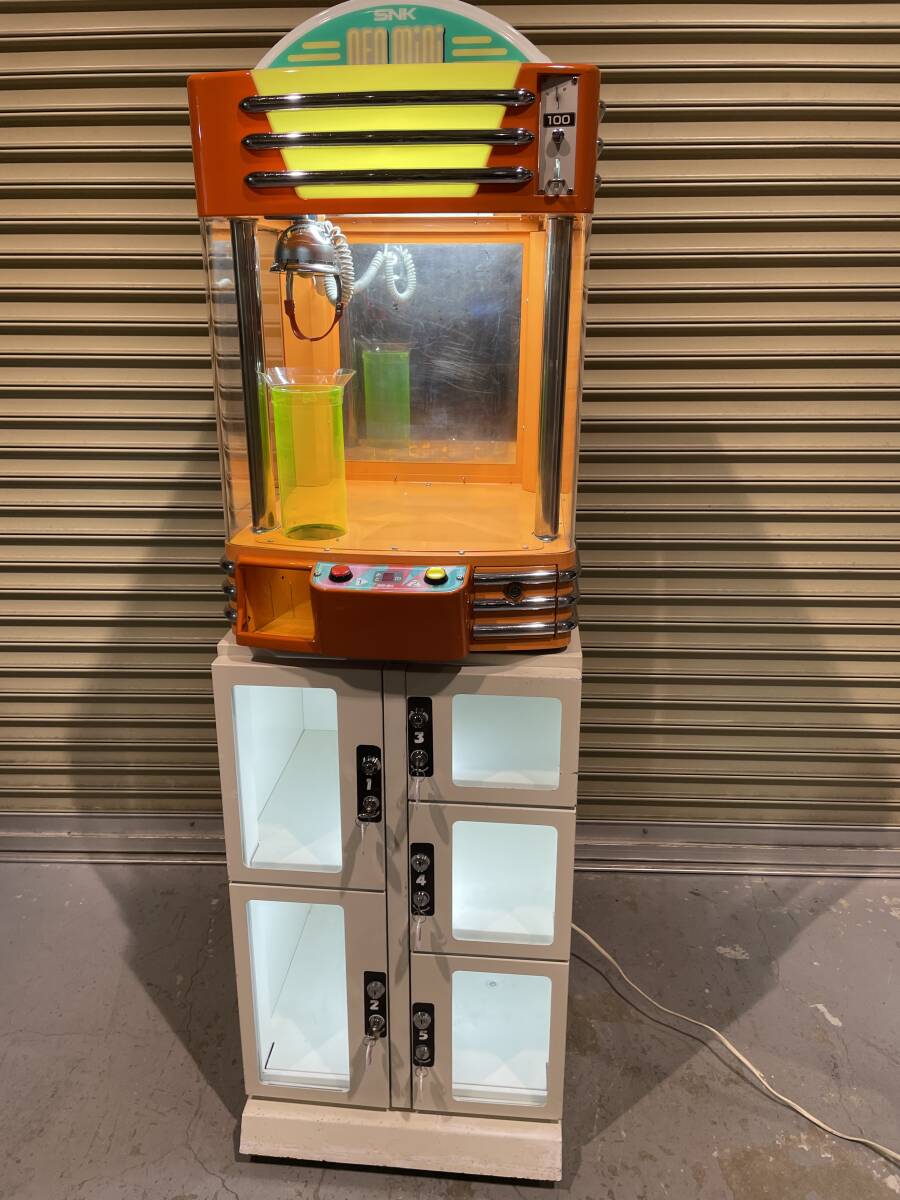 Yahoo!オークション - SNK製 クレーンゲーム neominiネオミニ 橙 Yahoo!オークション - SNK製 クレーンゲーム neominiネオミニ 橙