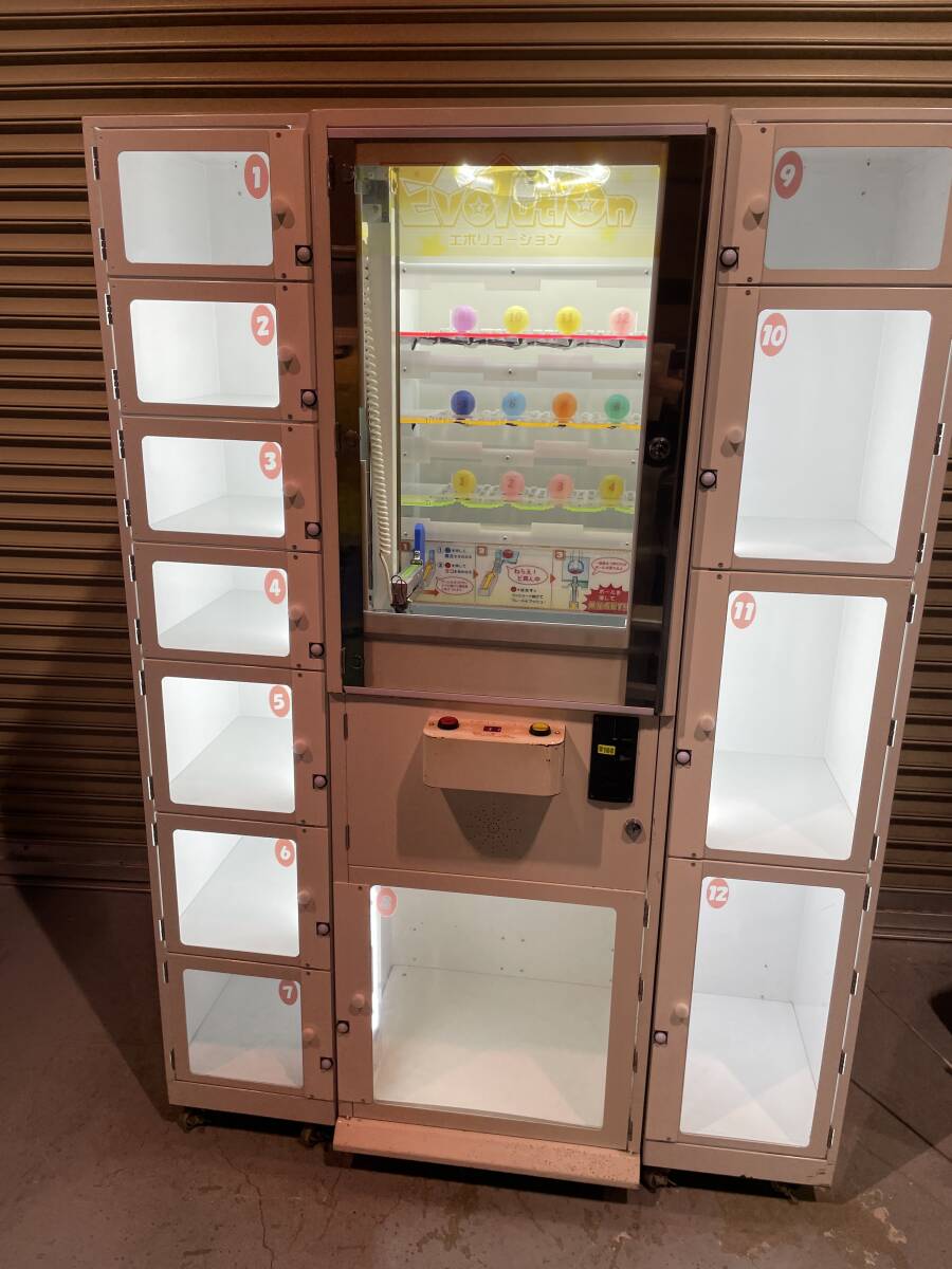 ☆コーボー製 EVOLUTIONエボリューション ロックオン後継機 ☆コーボー製 EVOLUTIONエボリューション ロックオン後継機