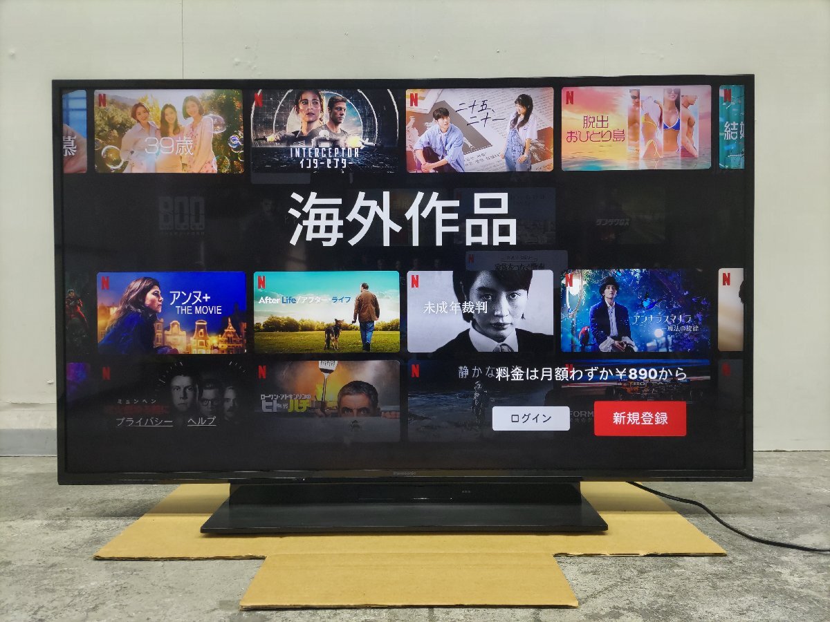 【美品】大阪発D　Panasonic　液晶テレビ　TH-49GR770　49インチ　2020年製　MSH