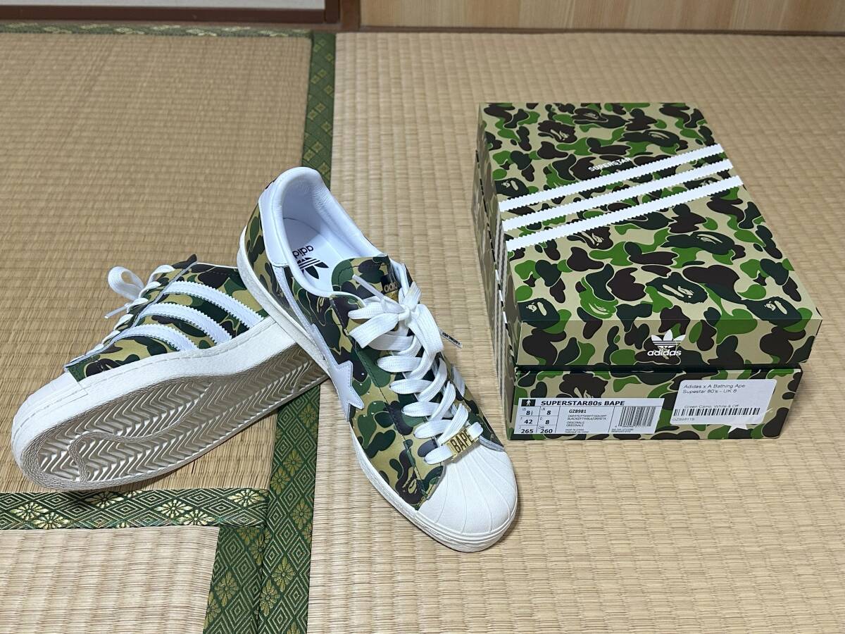A BATHING APE × SUPERSTAR 80S "GREEN CAMO" GZ8981 (グリーンABCカモ/ホワイト)