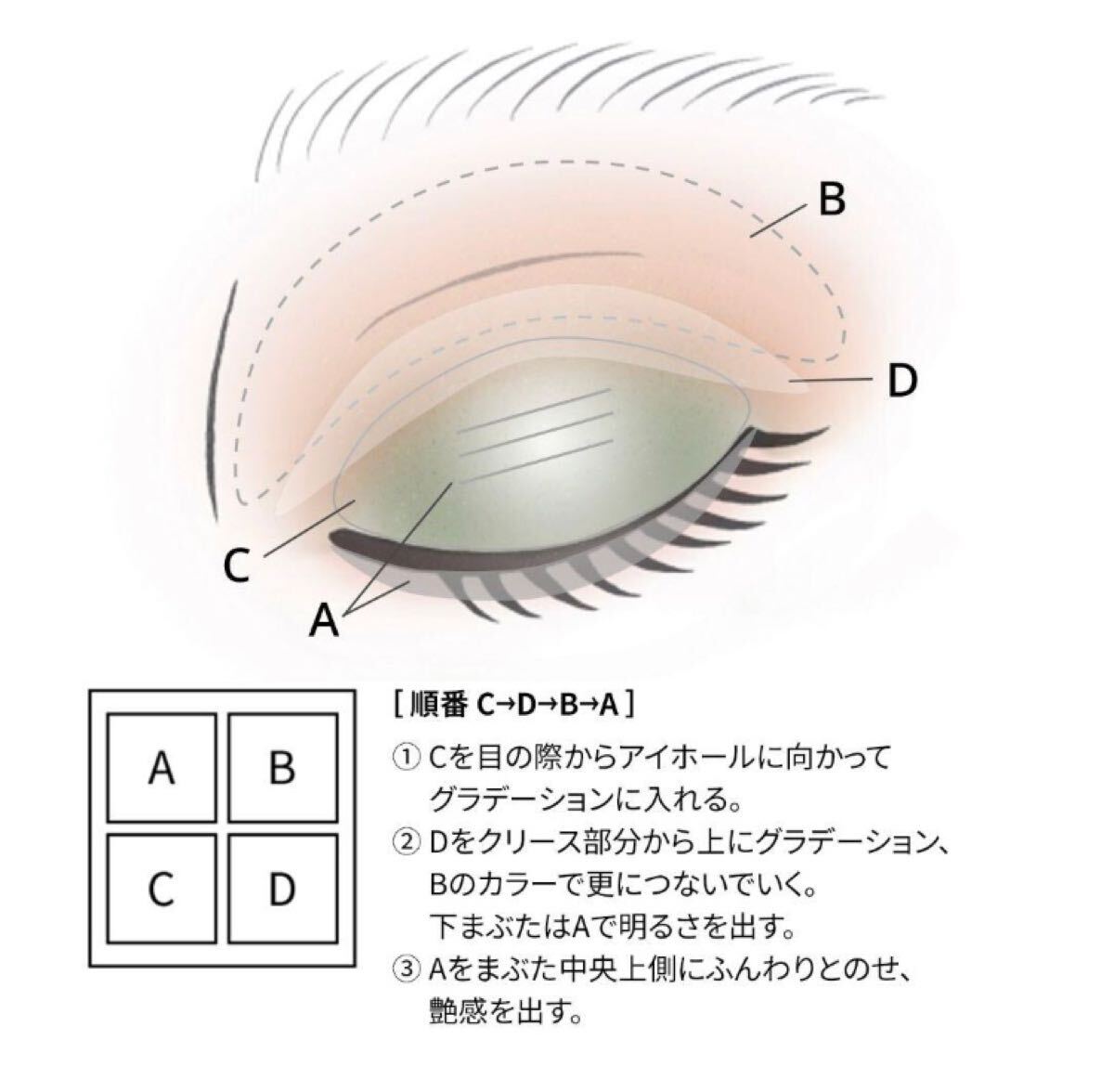 item_image_4