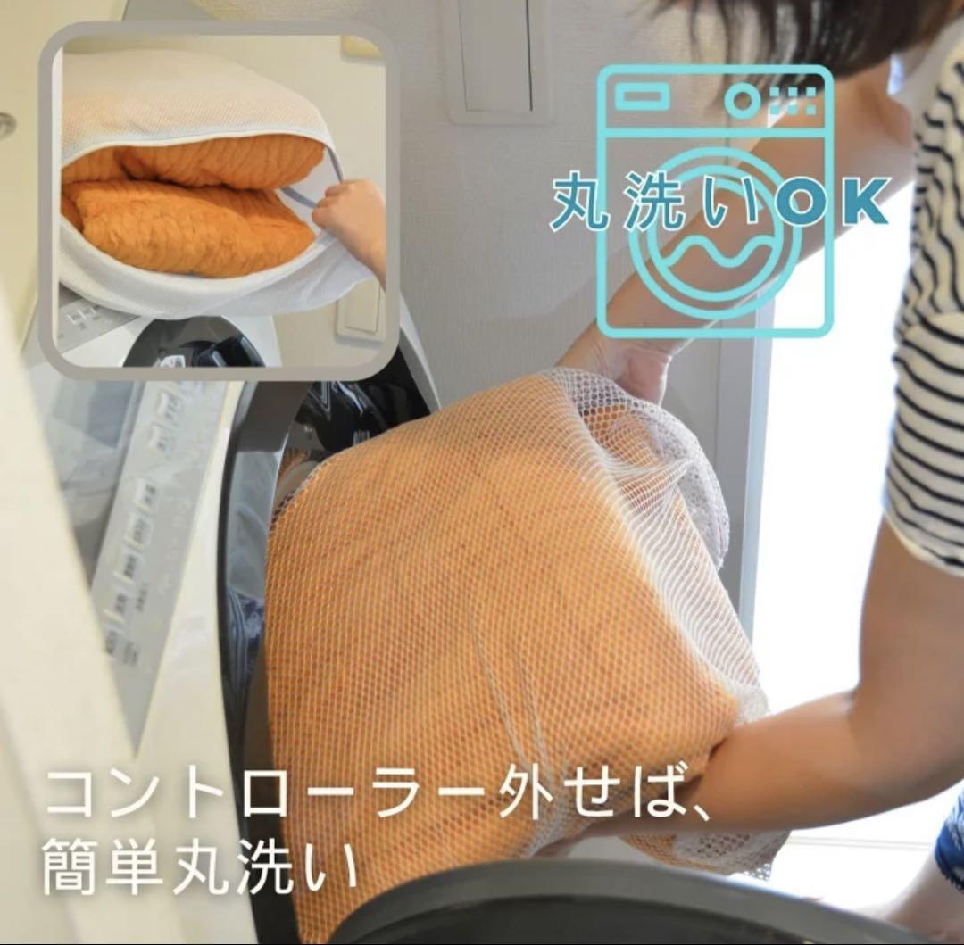 電気毛布 掛け敷き EPEIOS 188×130cm タイマー付き 9段階温度 電気毛布 掛け敷き EPEIOS 188×130cm タイマー付き 9段階温度