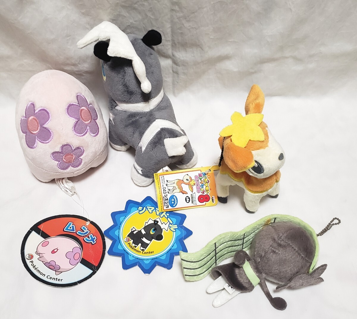 ポケモンドール　お菓子缶　ポケドール　2013 レア まとめ売り 当時物 ポケモンセンター ぬいぐるみ ポケドール お