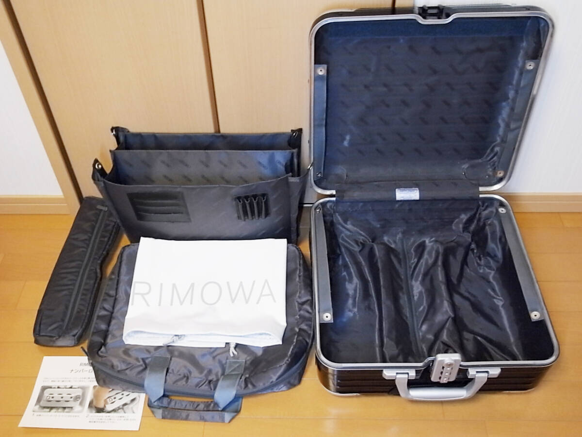 ◇RIMOWAリモワ リンボ ビジネス ポリカ+アルミ製◇メンテ・クリーニング済 不具合なし RIMOWA Limbo / リモワ リンボ ビジネス ポリカーボ+