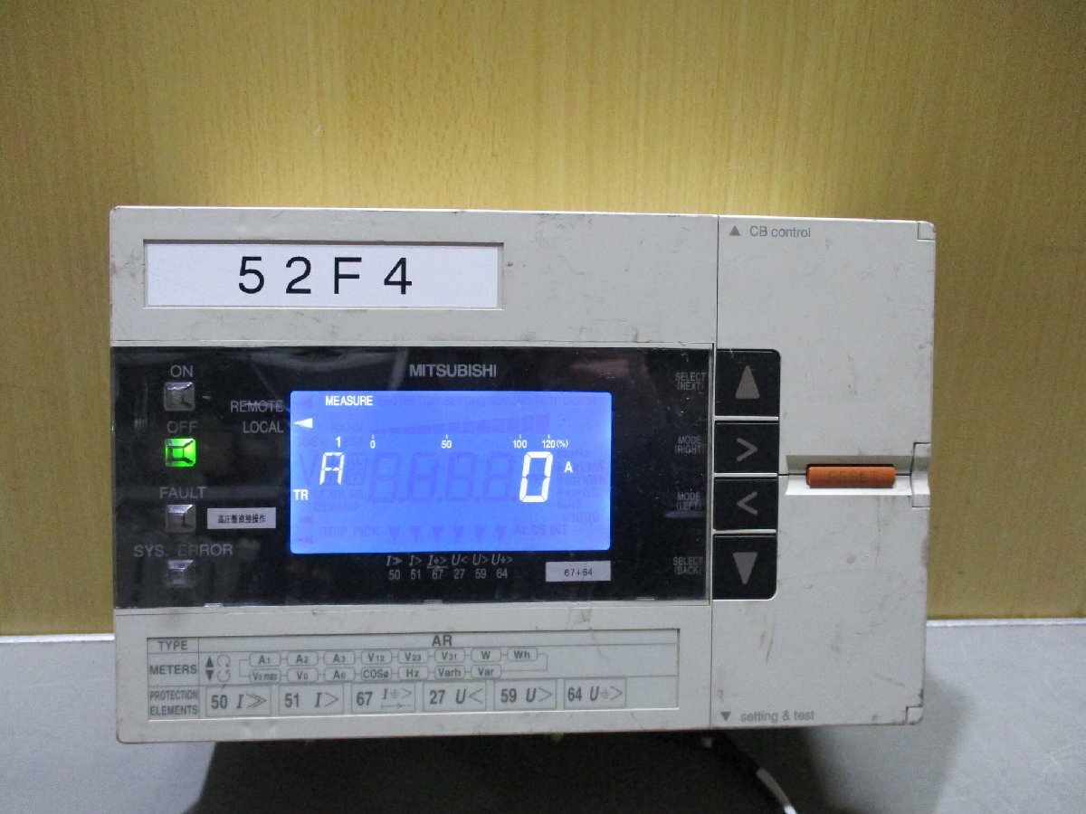 中古 三菱電機 POWER SUPPLY CC-LINK MP23 AR-00122 中古 三菱電機 POWER SUPPLY CC-LINK MP23 AR-00122