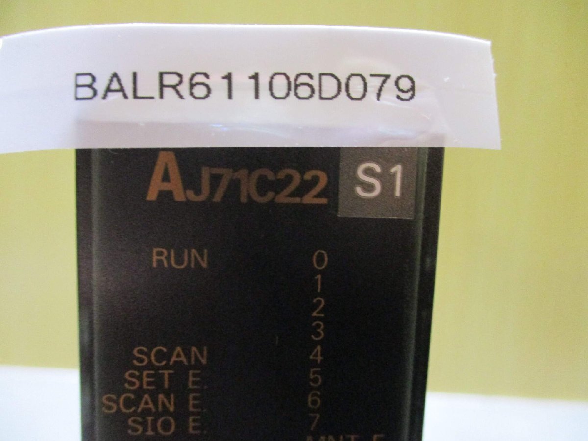 中古 MITSUBISHI AJ71C22S1 マルチドロップリンクユニット (BALR61106D079)