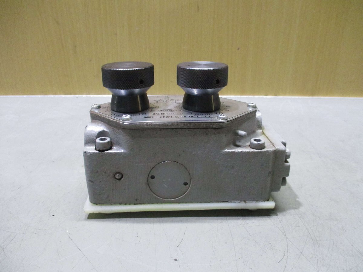 中古 HFDF1-KG2K-1M-K1-03 シャットオフ弁付2段流量調整弁 (EBPR61111D109)