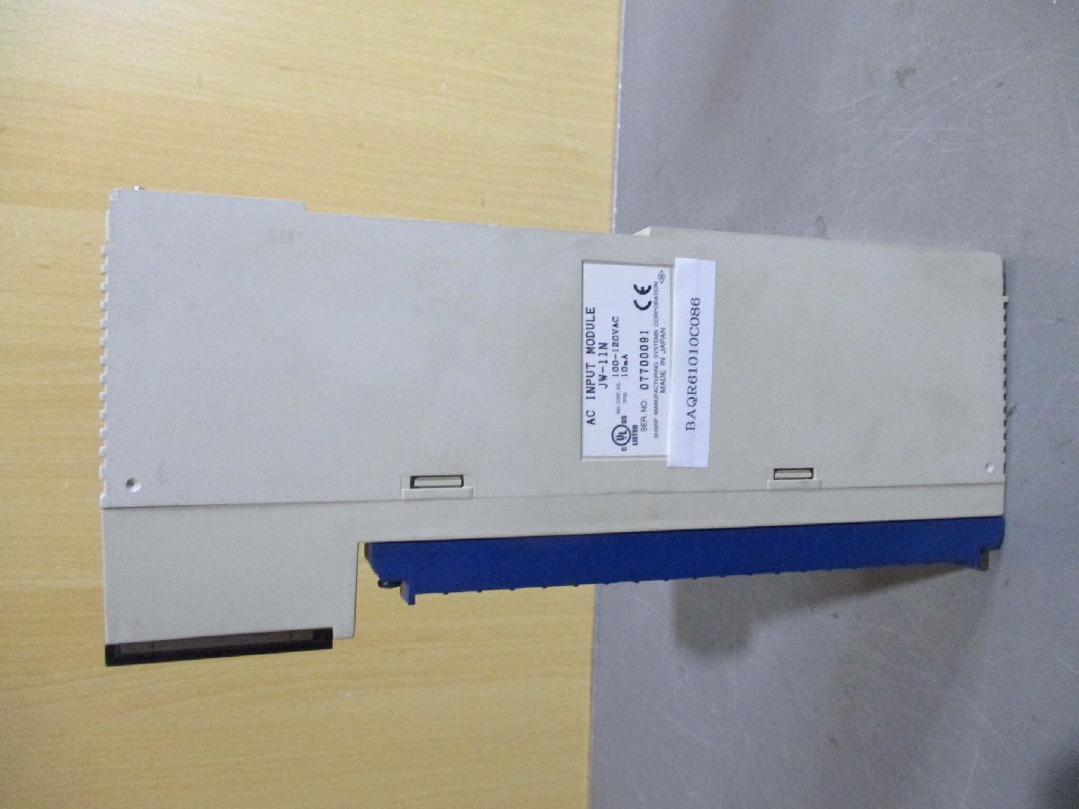 チェーンソー エンジン式 チェンソー 共立 CS37RS/40RVD91 チェーンソー エンジン式 チェンソー 共立 CS37RS/40RVD91