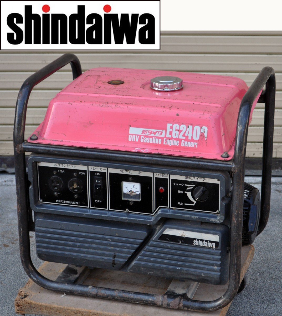 保証付き】【送料無料】☆新品! MITSUBISHI/三菱 Q68B 保証付き】【送料無料】☆新品! MITSUBISHI/三菱 Q68B