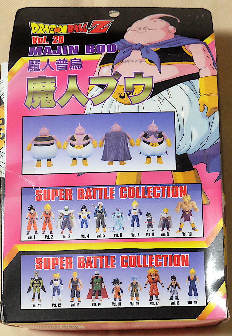 ドラゴンボールZ スーパーバトルコレクション 魔人ブウ 魔人普鳥 ドラゴンボールZ スーパーバトルコレクション 魔人ブウ 魔人普鳥