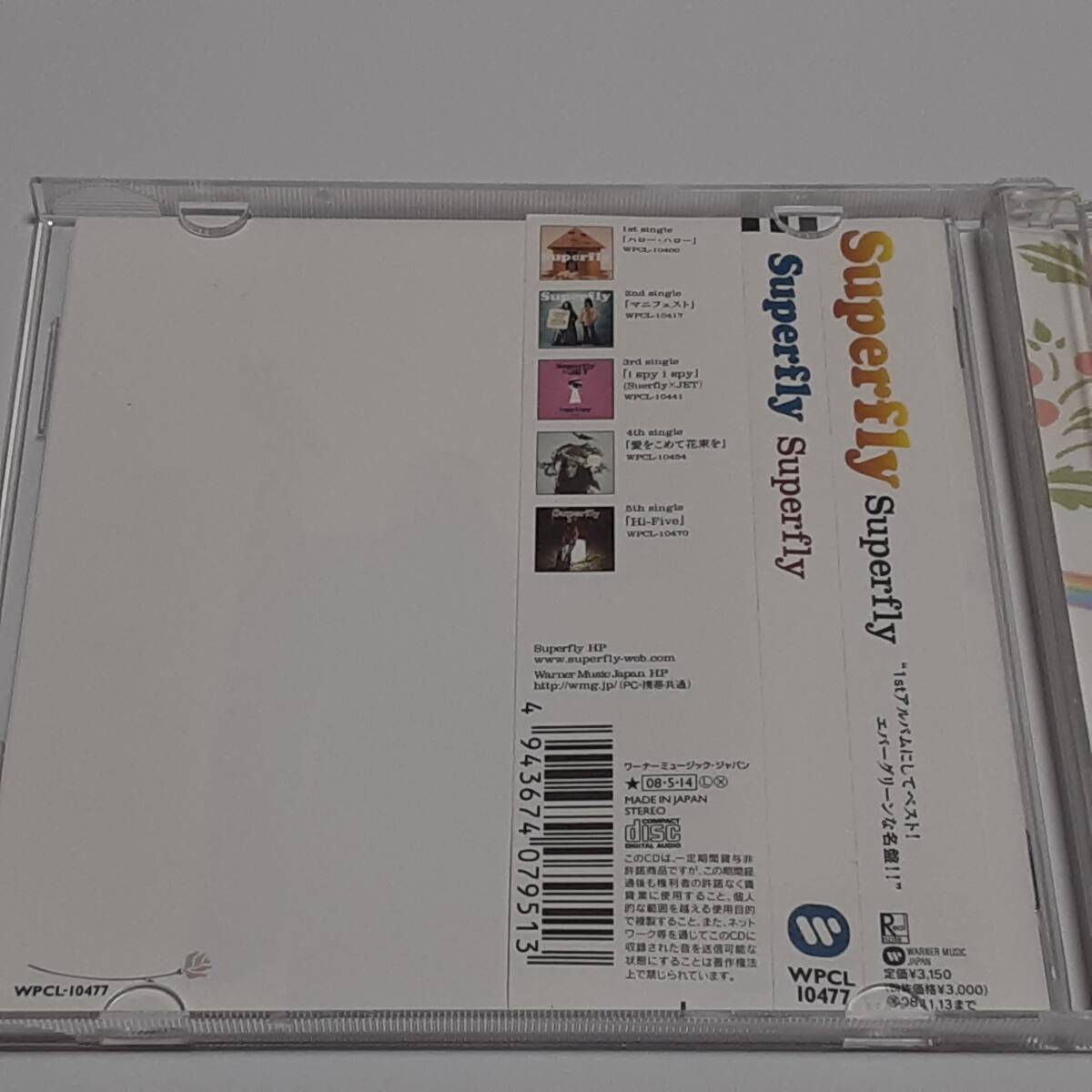 item_image_6