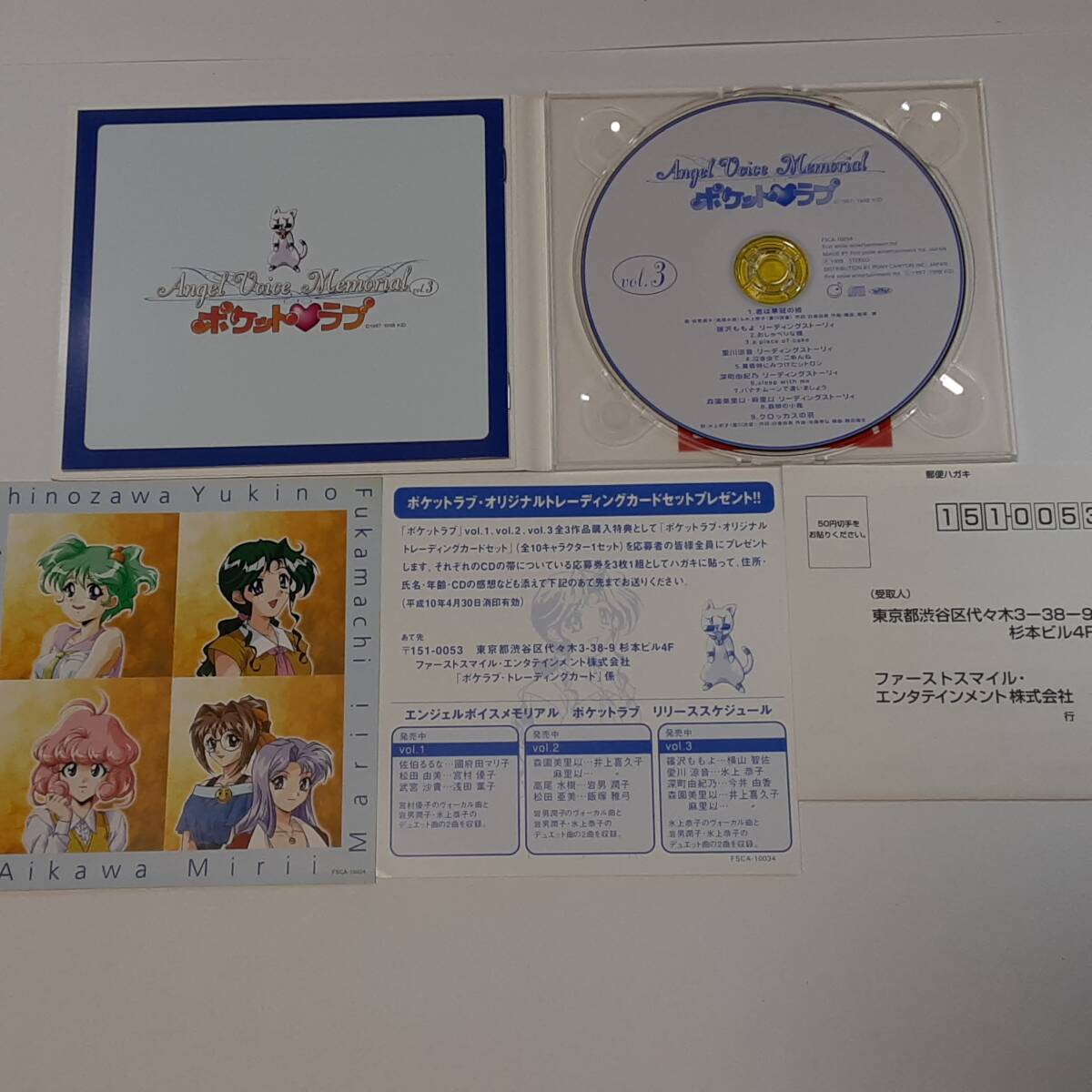 item_image_3