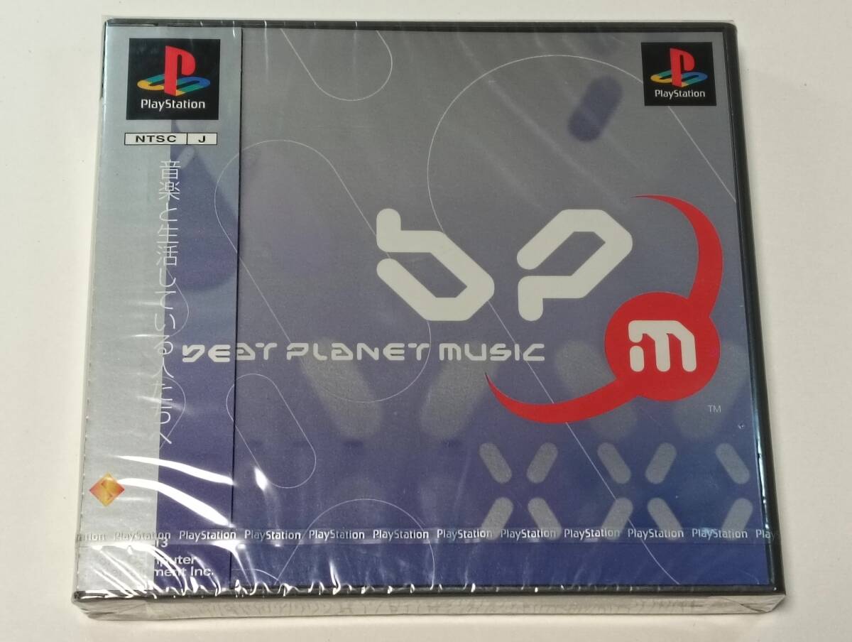 未開封　PS　BEAT PLANET MUSIC　ビートプラネットミュージック