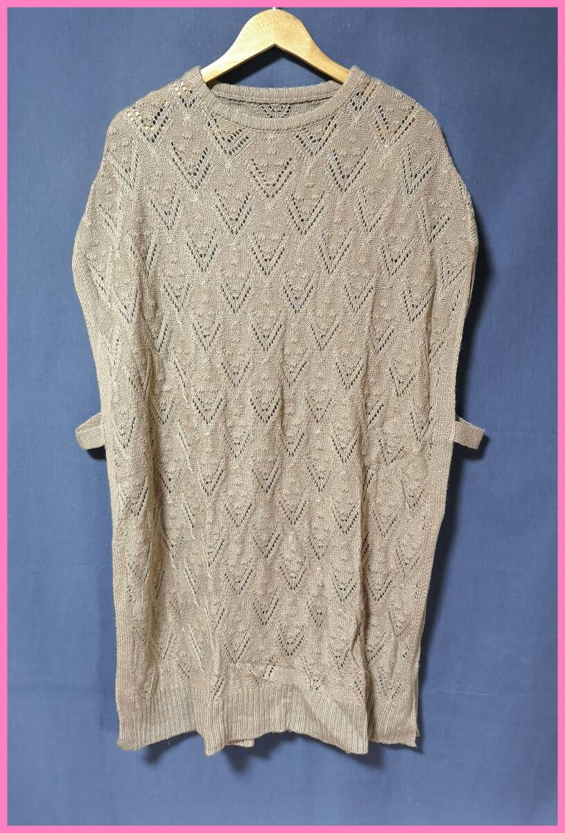 ＳＷ‐９‐３☆秋冬☆新品☆送料込み☆即決☆ナチュラル系☆アクリル☆やや薄手☆Ｍ～Ｌ☆ニット☆ロングベスト☆グレー系☆透かし編み