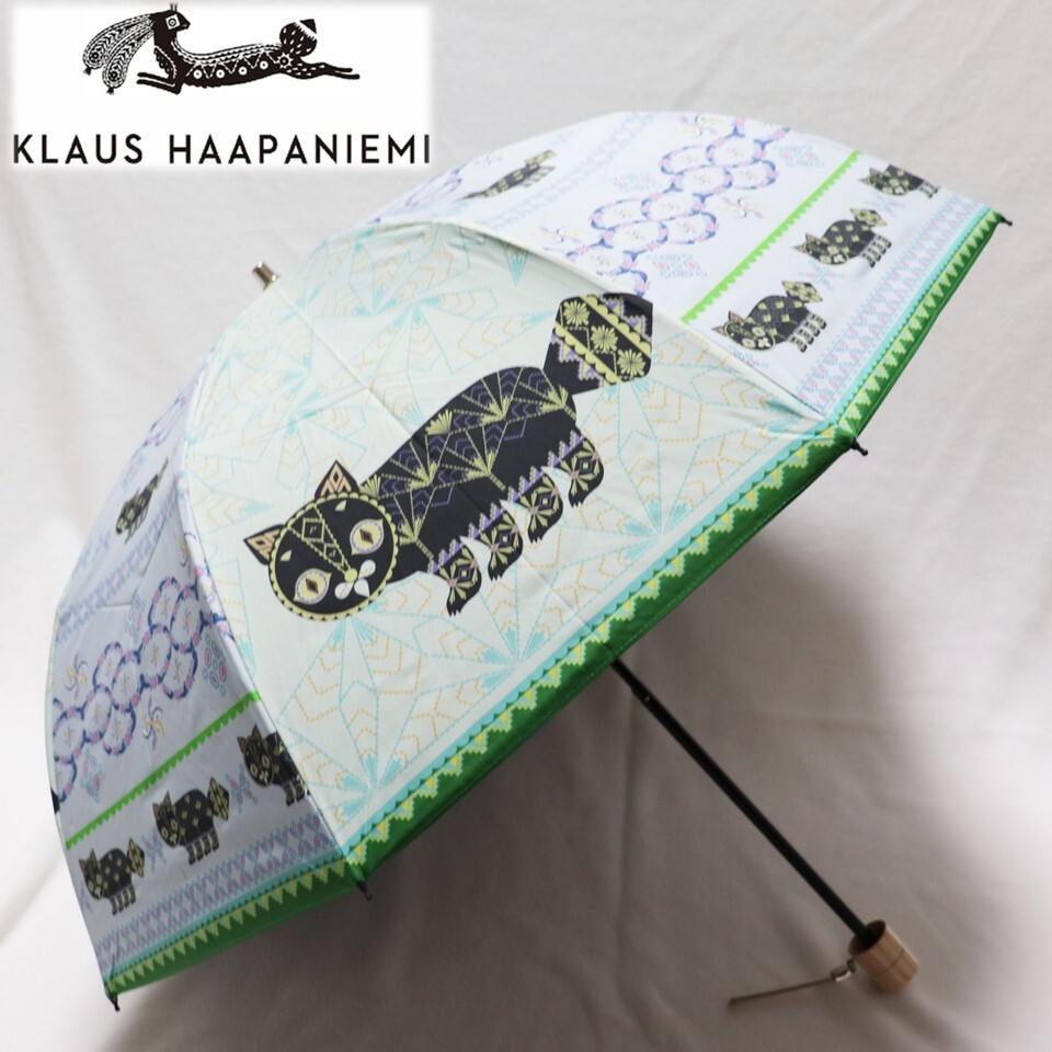 KLAUS HAAPANIEMI クラウス・ハーパニエミ》新品 遮光生地使用 KLAUS HAAPANIEMI クラウス・ハーパニエミ》新品 遮光生地使用