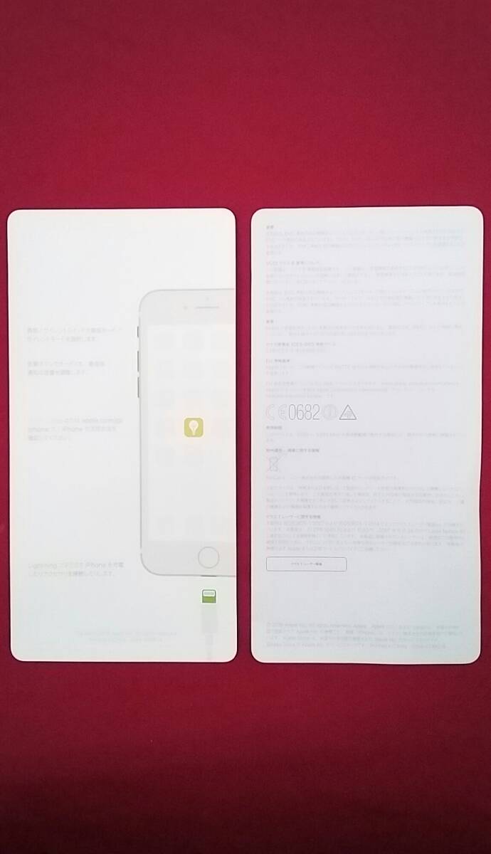 item_image_9