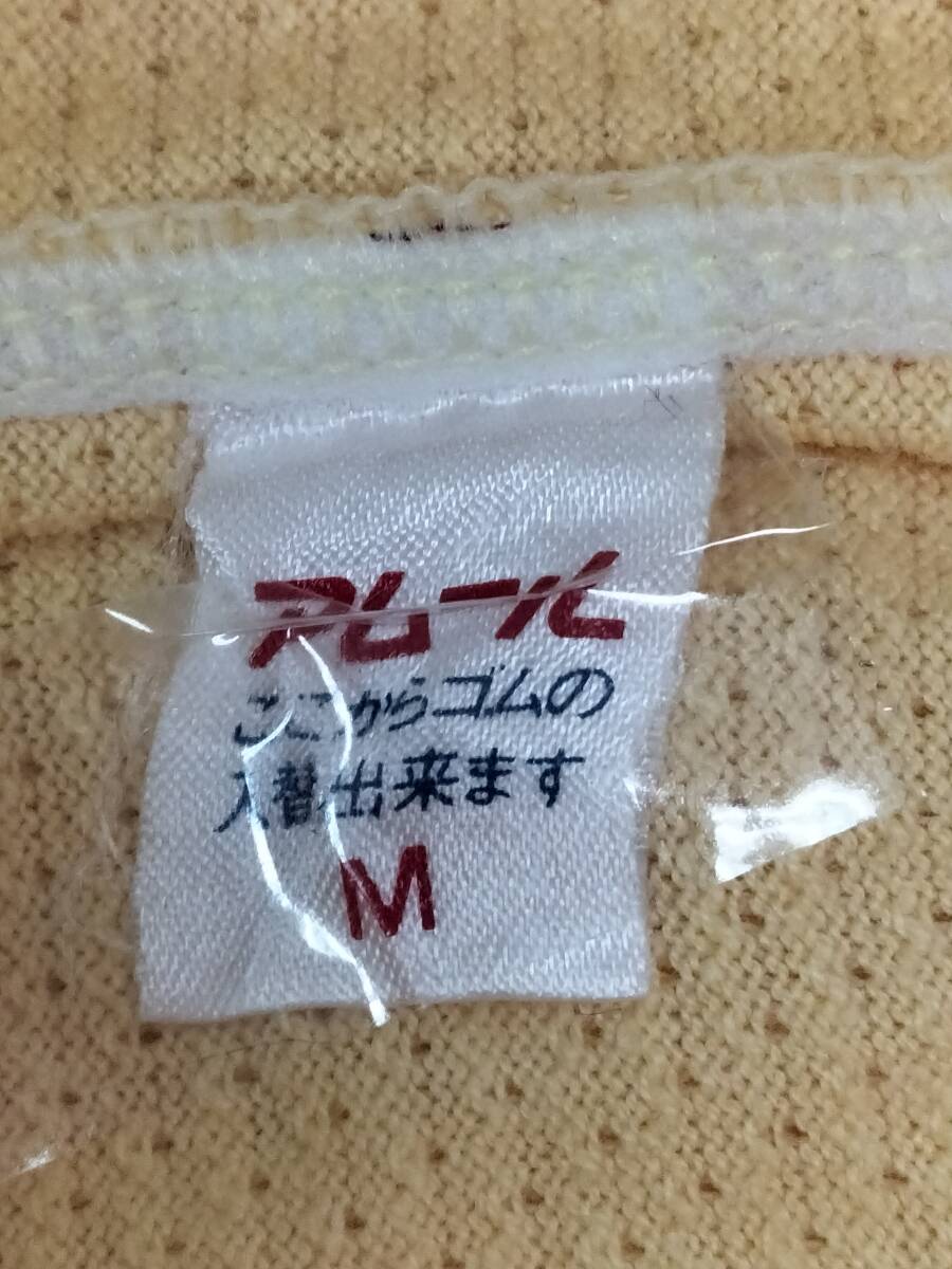 item_image_9
