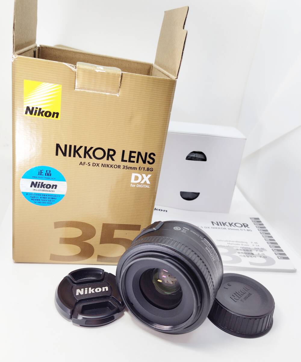 NIKON レンズ NIKKOR AF-S DX 35mm 1:1.8G for DIGITAL ニコン オートフォーカス